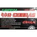 Катушка для рыбалки, Siweida Cobras, размер 4000, 2 подшипника